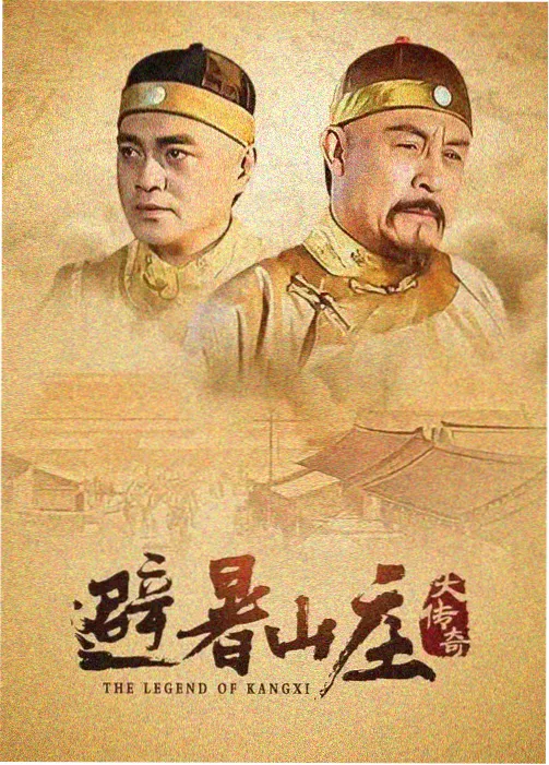 菲菲影视幻境奇缘