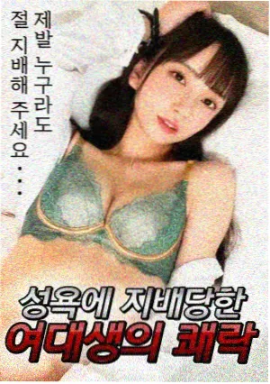 菲菲影视长安旧梦