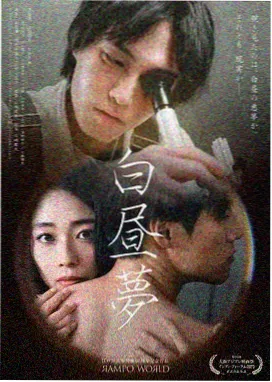 菲菲影视时光之河