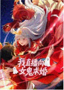 菲菲影视异界猎人